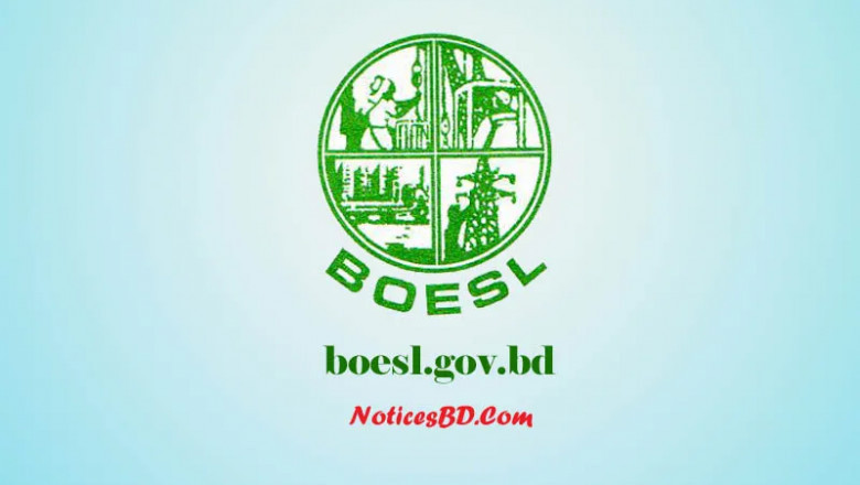 BOESL নোটিশ: বৈদেশিক কর্মসংস্থানের দরজা খুলে দেয় যেভাবে | Share Folks