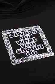 Always Do
