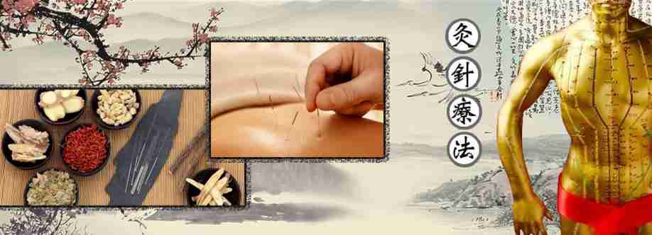 Tcmchine sephysicianchiropracticpenang