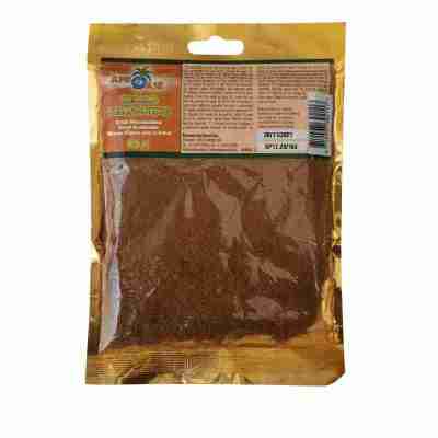 Afroase Kebab Spices 80gm Profile Picture