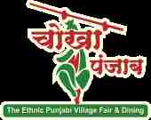 Chokha Punjab