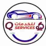 Q service