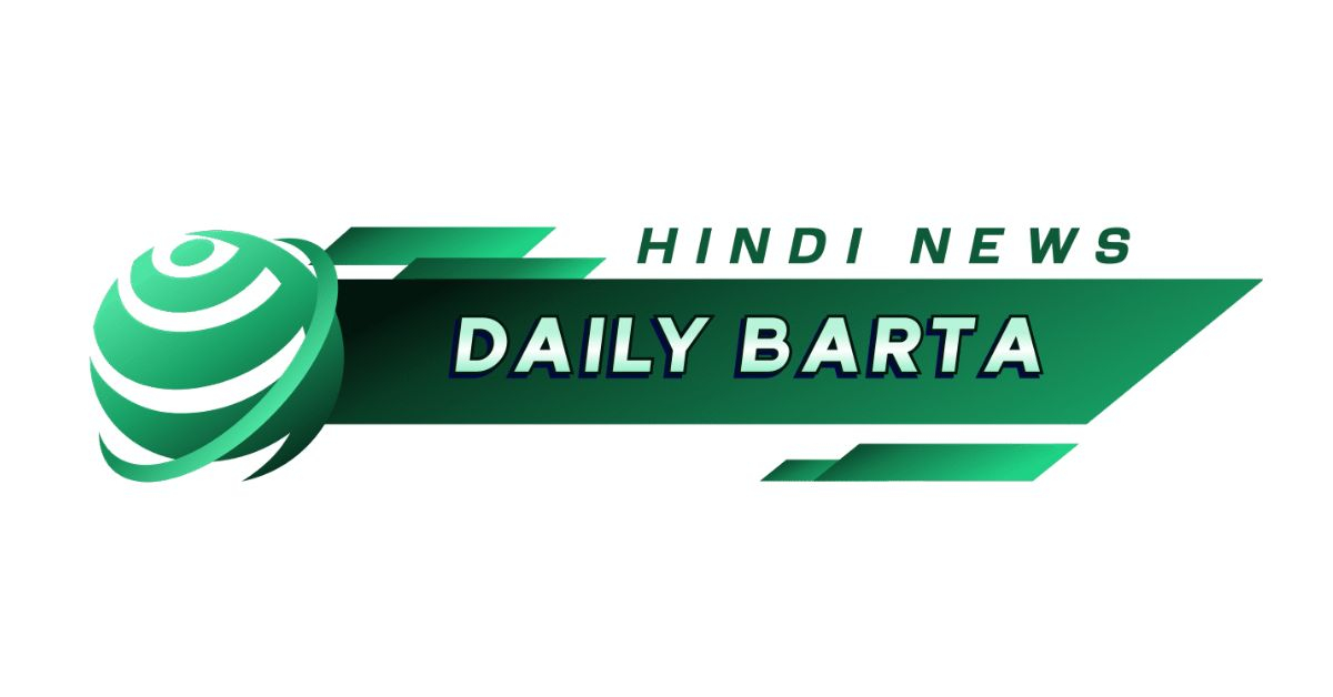 Daily Barta: Your Reliable Hub for News, Updates, and Modern Journalism