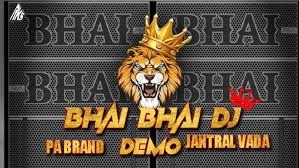 demobhai