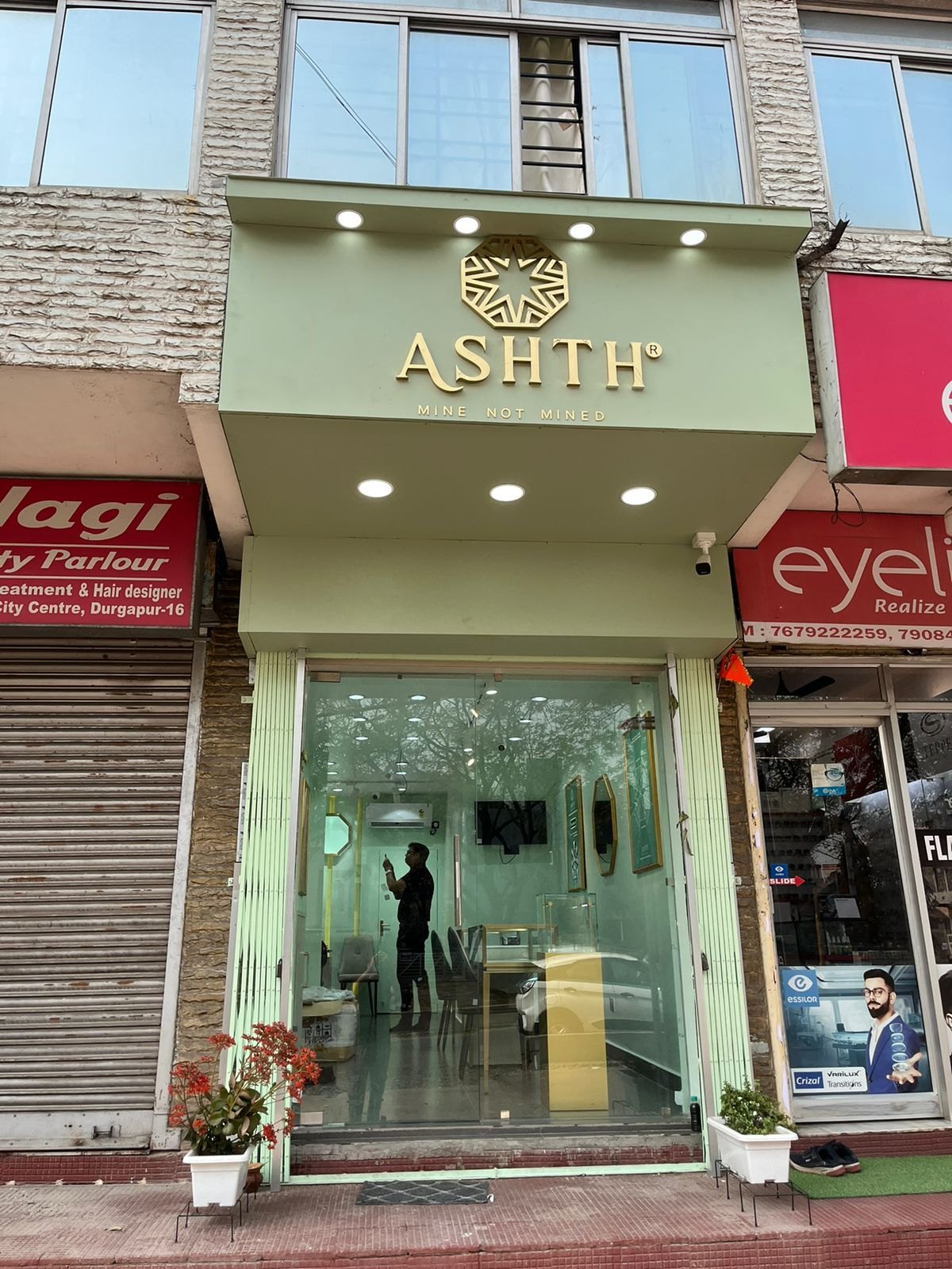 ashth