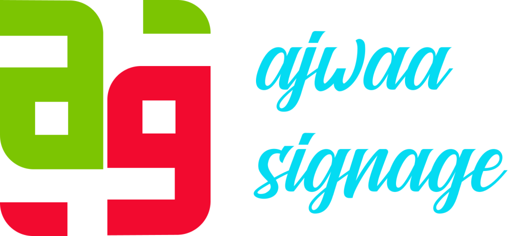 AjwaaSignageSolutions