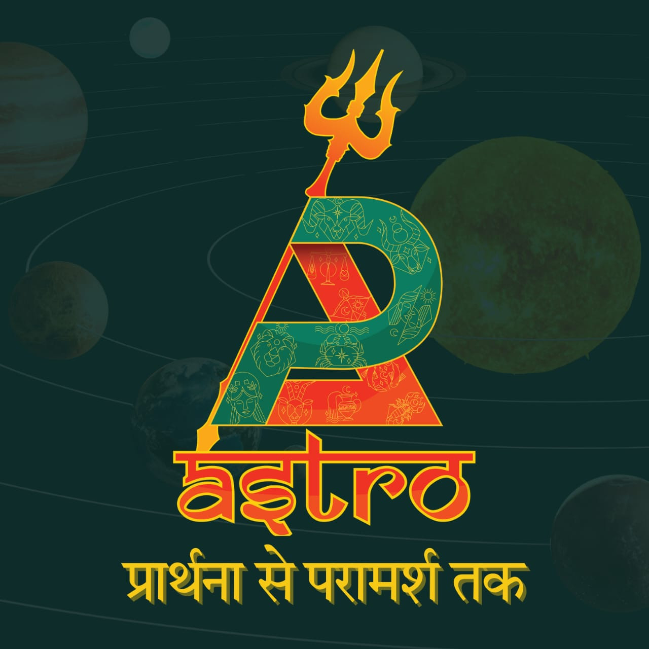 apastro