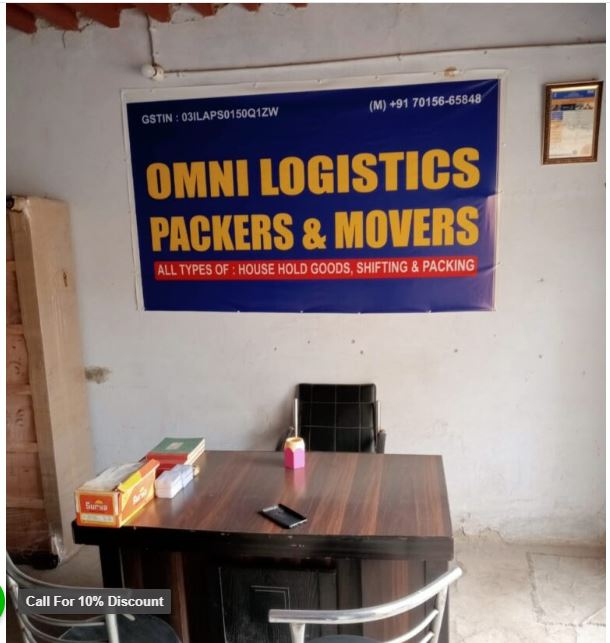 omnilogistics