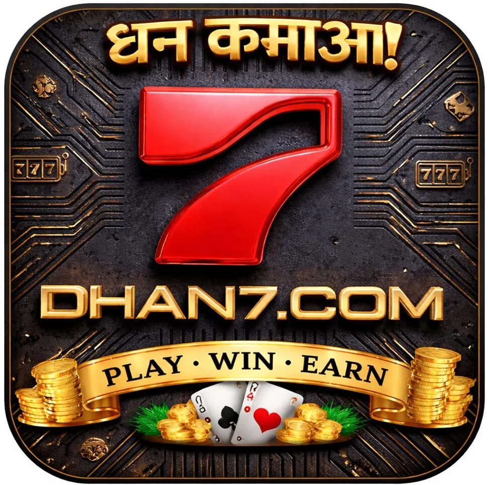 dhan7io