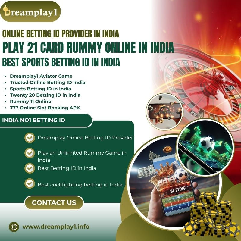 dreamplay1